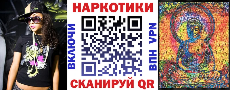 Виды наркотиков купить Адыгейск Альфа ПВП Меф мяу мяу ГАШ Конопля