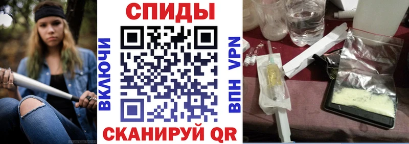 Amphetamine Розовый Адыгейск