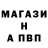 A PVP мука Inessa Agirzhanova