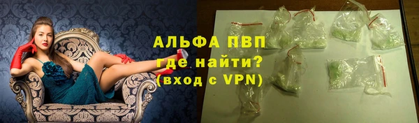 кокаин колумбия Михайловск