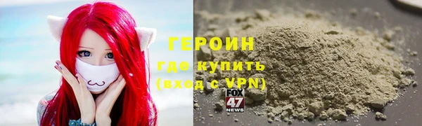 индика Абдулино