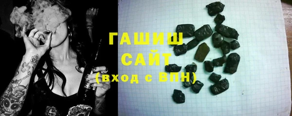 кокаин колумбия Михайловск