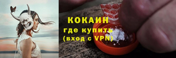 гидропоника Абинск