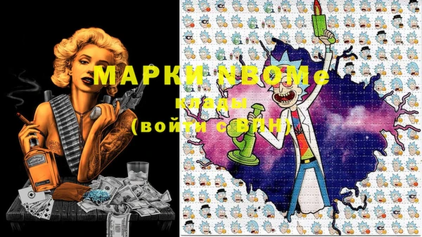 индика Абдулино