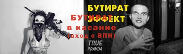 шишки Михайлов
