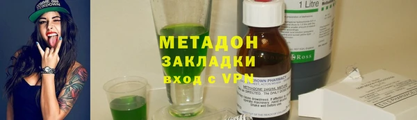 индика Абдулино