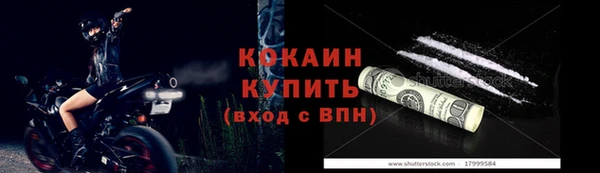 ПСИЛОЦИБИНОВЫЕ ГРИБЫ Яранск