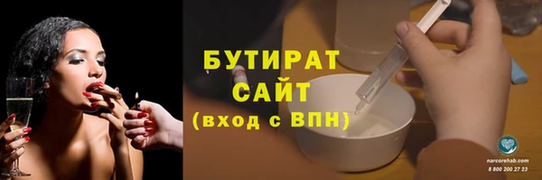 индика Абдулино