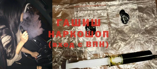 индика Абдулино