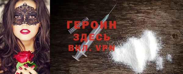 гидропоника Абинск