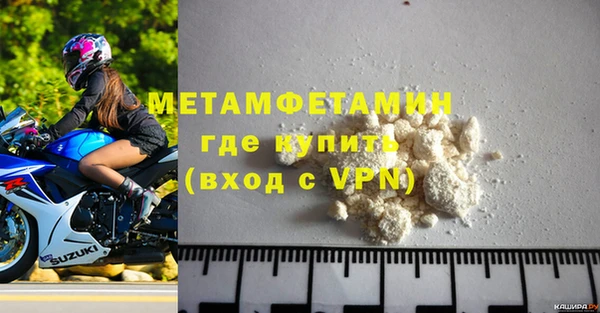 индика Абдулино