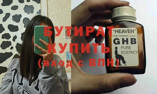 шишки Михайлов