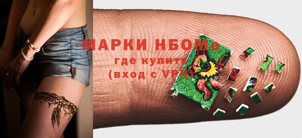 индика Абдулино