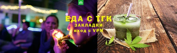 гидропоника Абинск