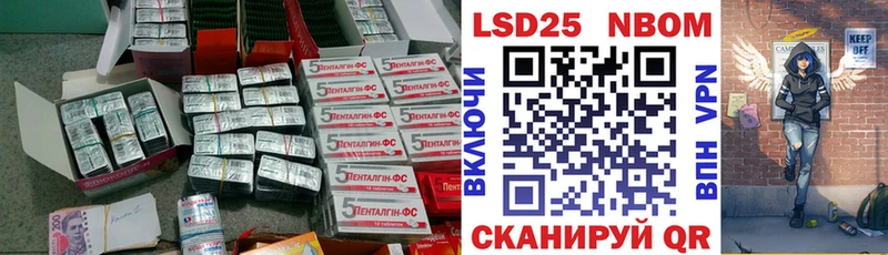 ЛСД экстази ecstasy  Адыгейск 
