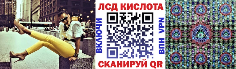 Марки NBOMe 1,8мг  МЕГА зеркало  Адыгейск 